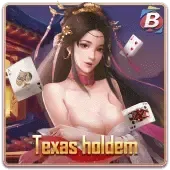 Texas Holdem game icon